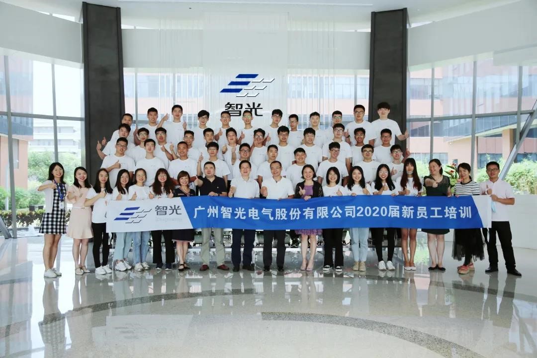 钱柜qg777(中国区)唯一官方网站