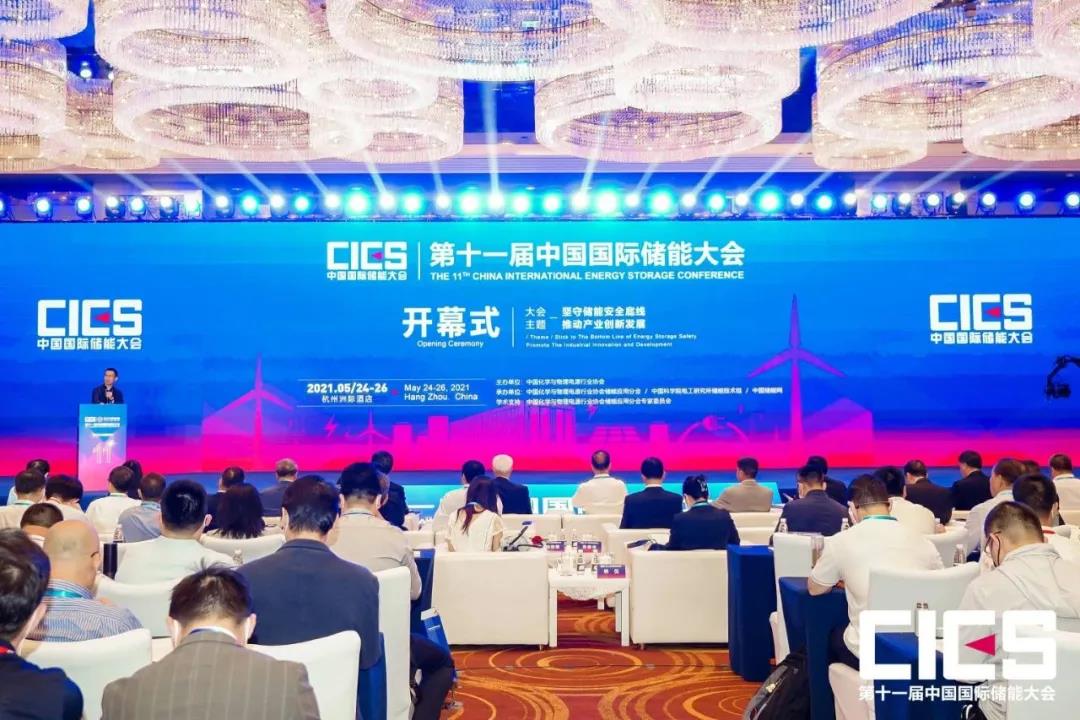 钱柜qg777(中国区)唯一官方网站