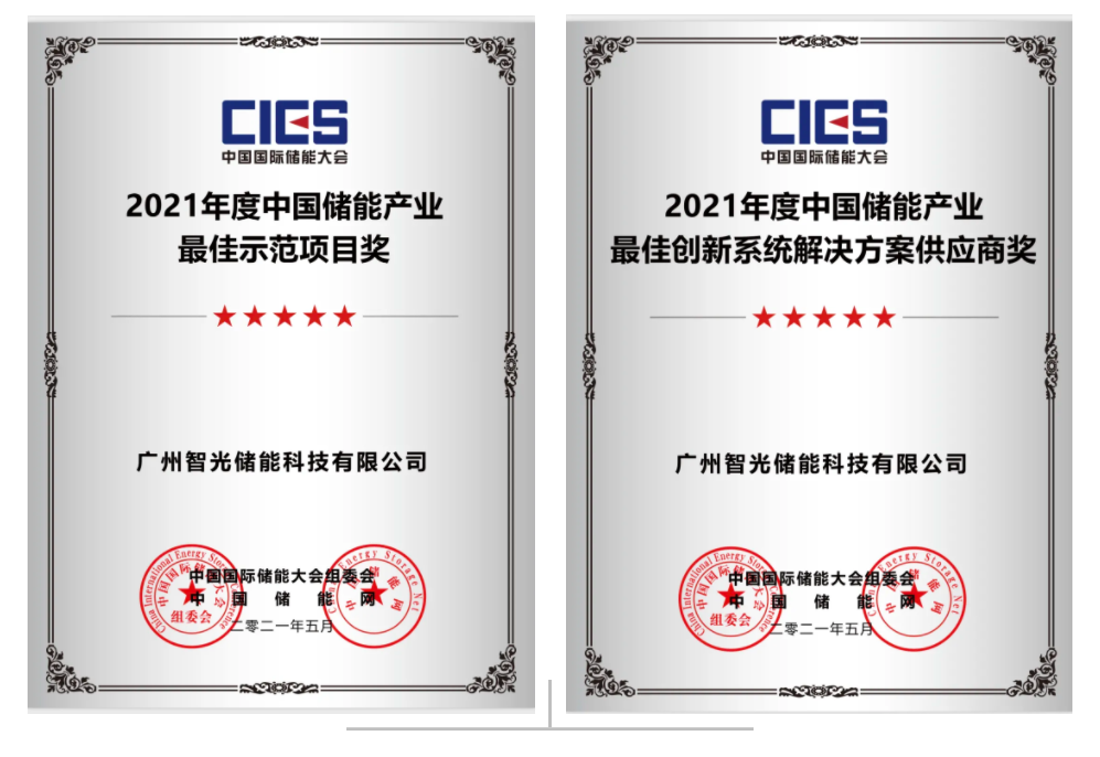 钱柜qg777(中国区)唯一官方网站