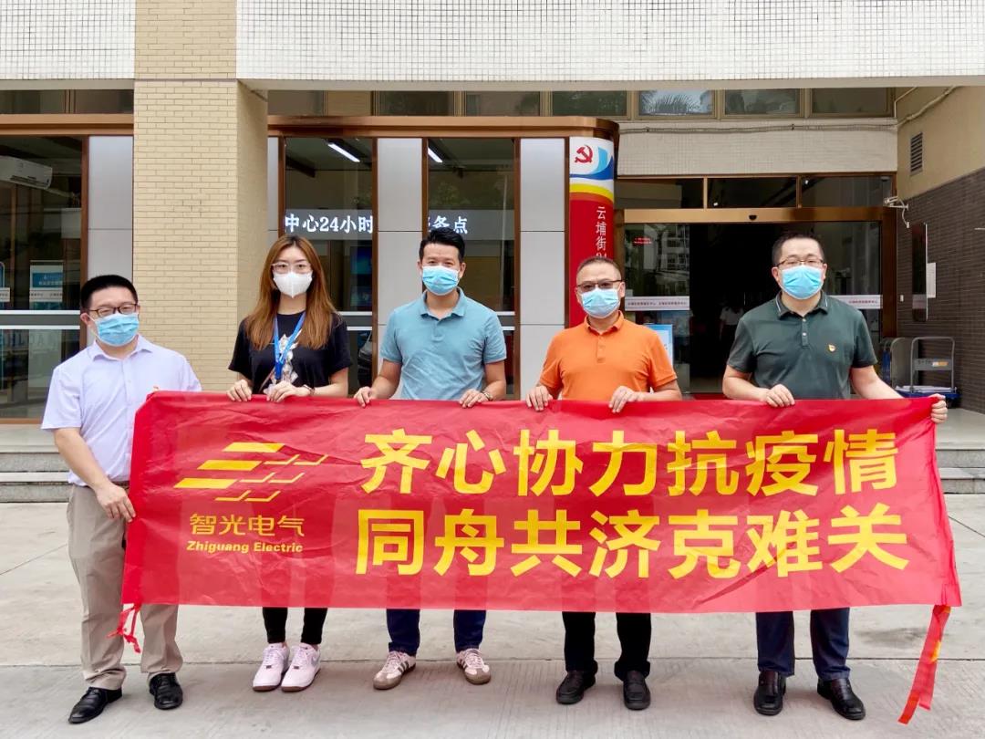 钱柜qg777(中国区)唯一官方网站