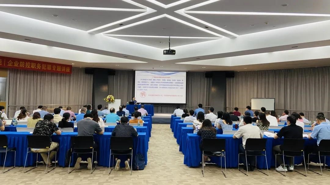 钱柜qg777(中国区)唯一官方网站