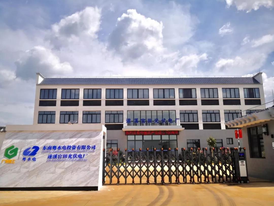 钱柜qg777(中国区)唯一官方网站