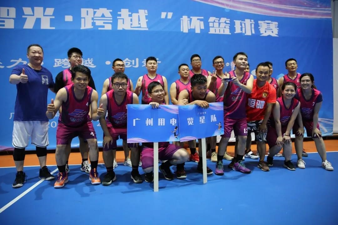 钱柜qg777(中国区)唯一官方网站