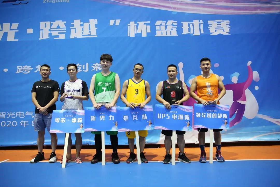 钱柜qg777(中国区)唯一官方网站