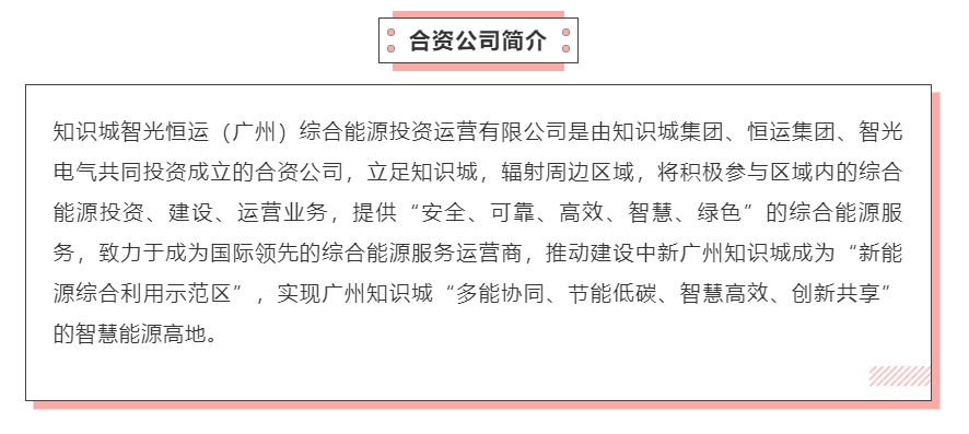 钱柜qg777(中国区)唯一官方网站