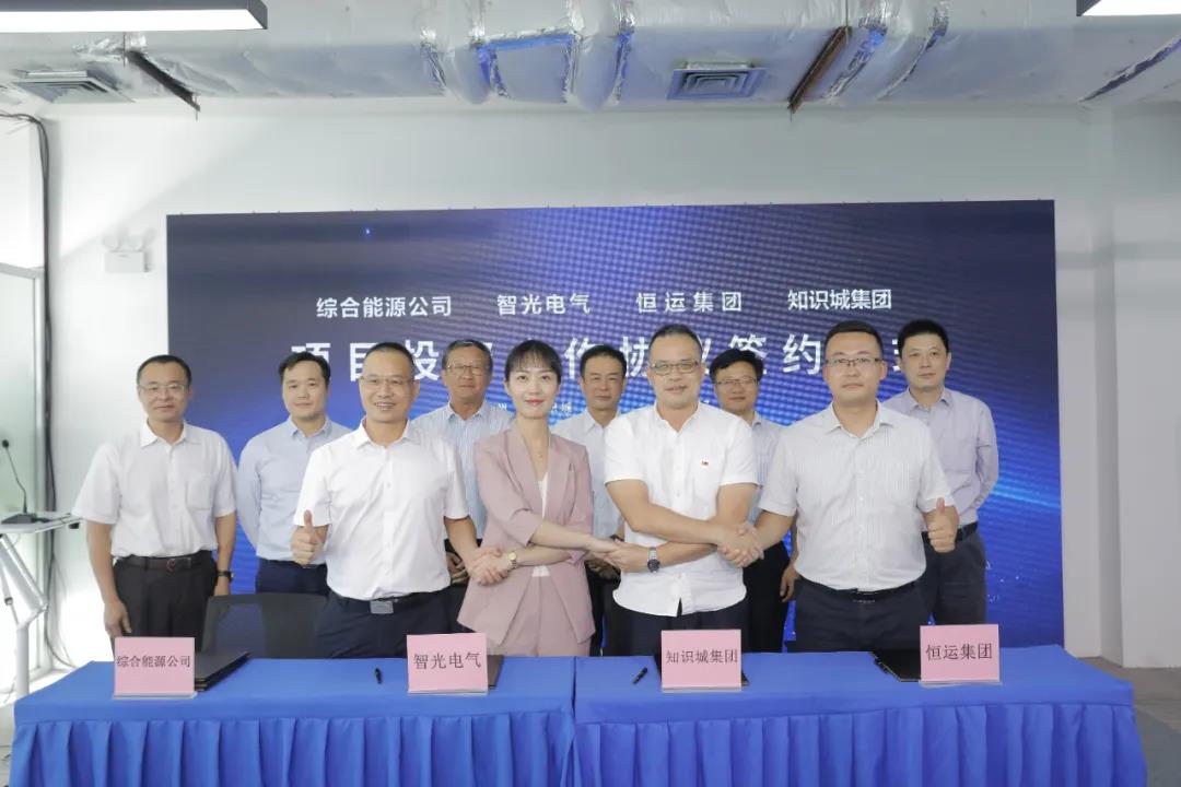 钱柜qg777(中国区)唯一官方网站