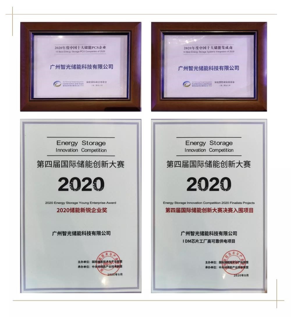 钱柜qg777(中国区)唯一官方网站