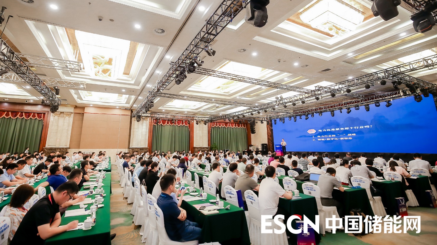 钱柜qg777(中国区)唯一官方网站