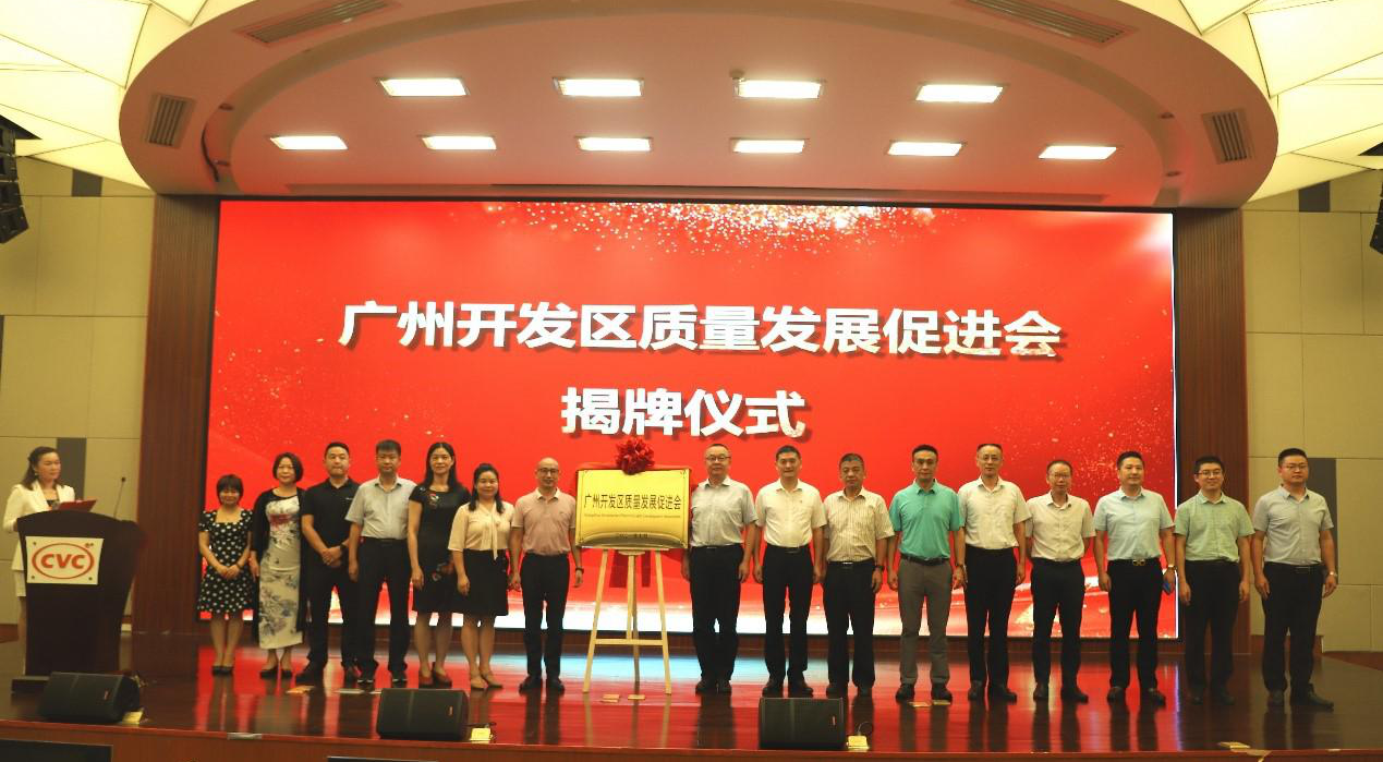 钱柜qg777(中国区)唯一官方网站