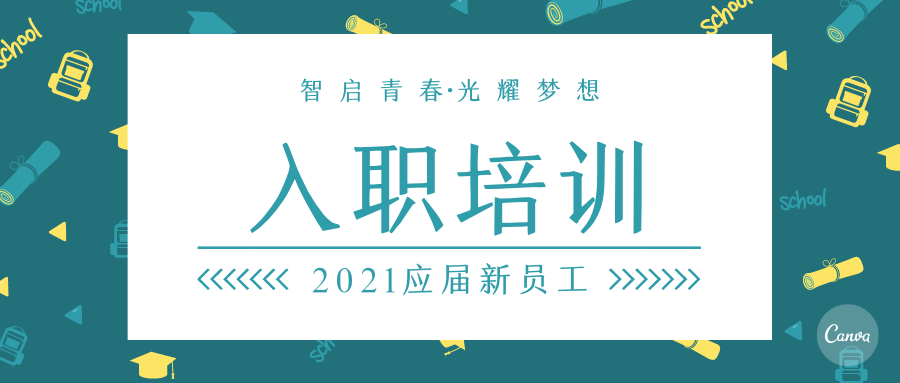钱柜qg777(中国区)唯一官方网站