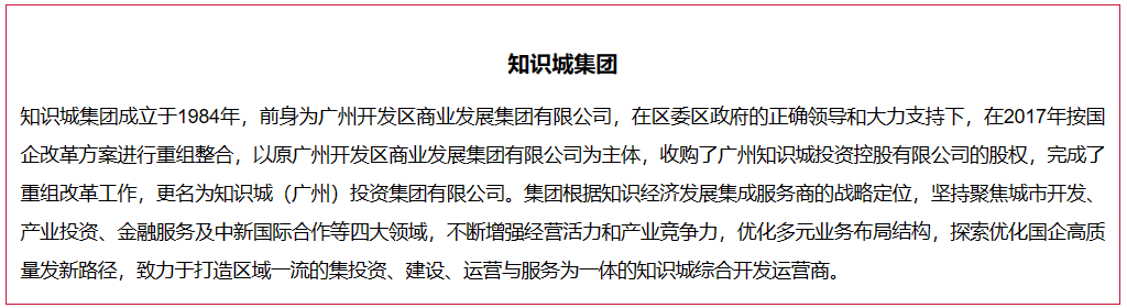 钱柜qg777(中国区)唯一官方网站