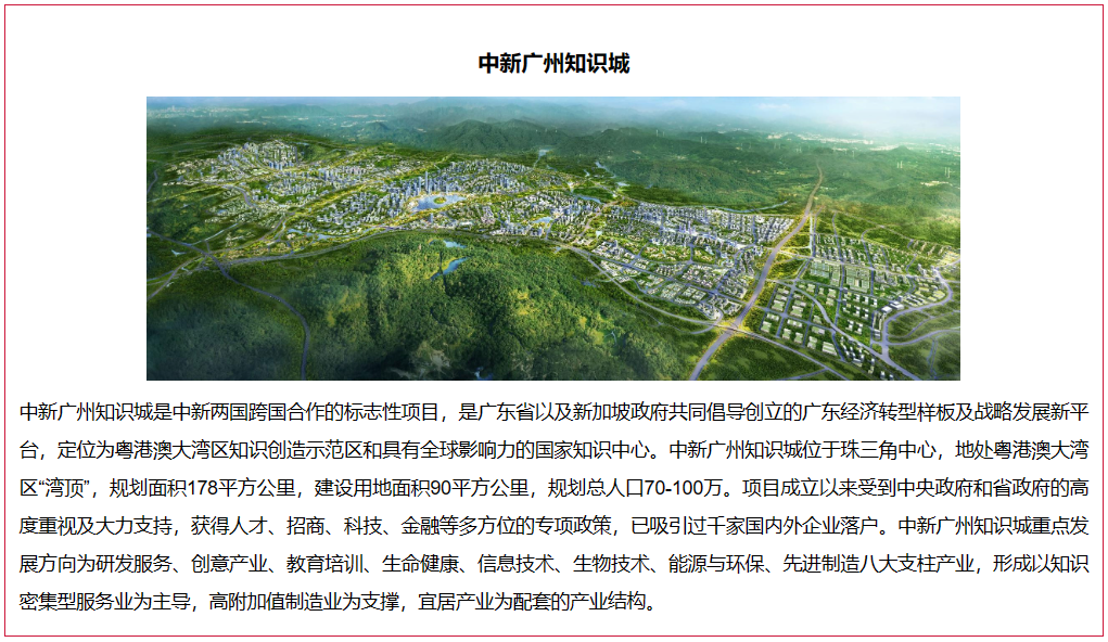 钱柜qg777(中国区)唯一官方网站