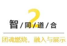 钱柜qg777(中国区)唯一官方网站