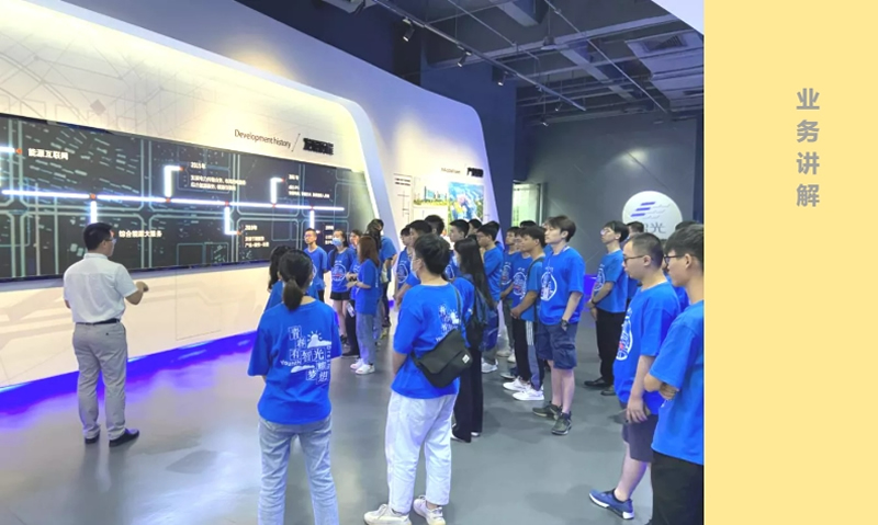 钱柜qg777(中国区)唯一官方网站