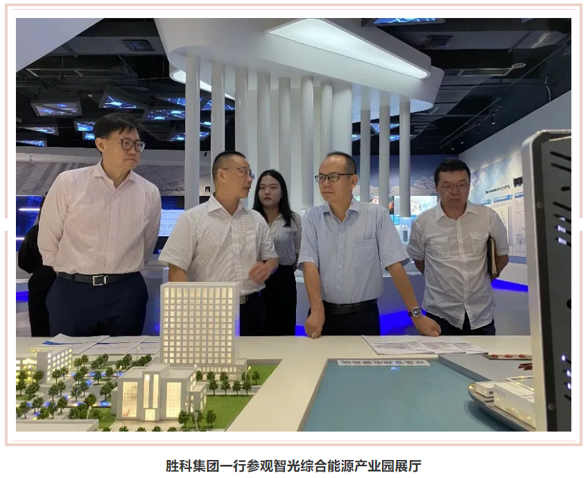 钱柜qg777(中国区)唯一官方网站