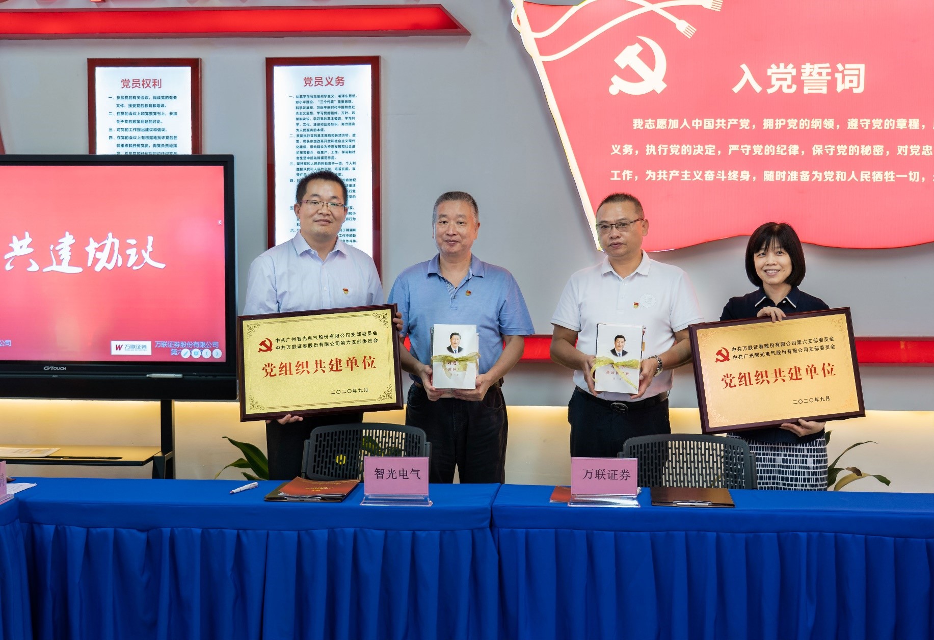 钱柜qg777(中国区)唯一官方网站