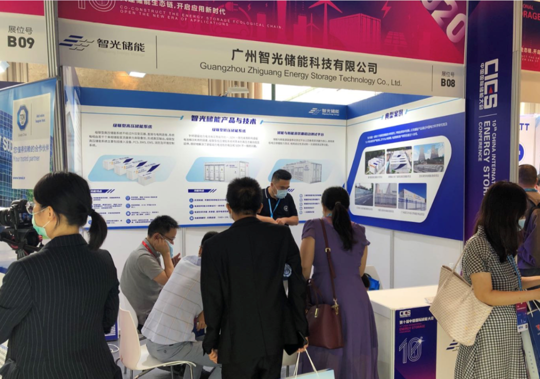 钱柜qg777(中国区)唯一官方网站