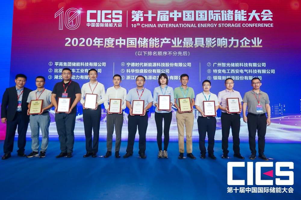 钱柜qg777(中国区)唯一官方网站