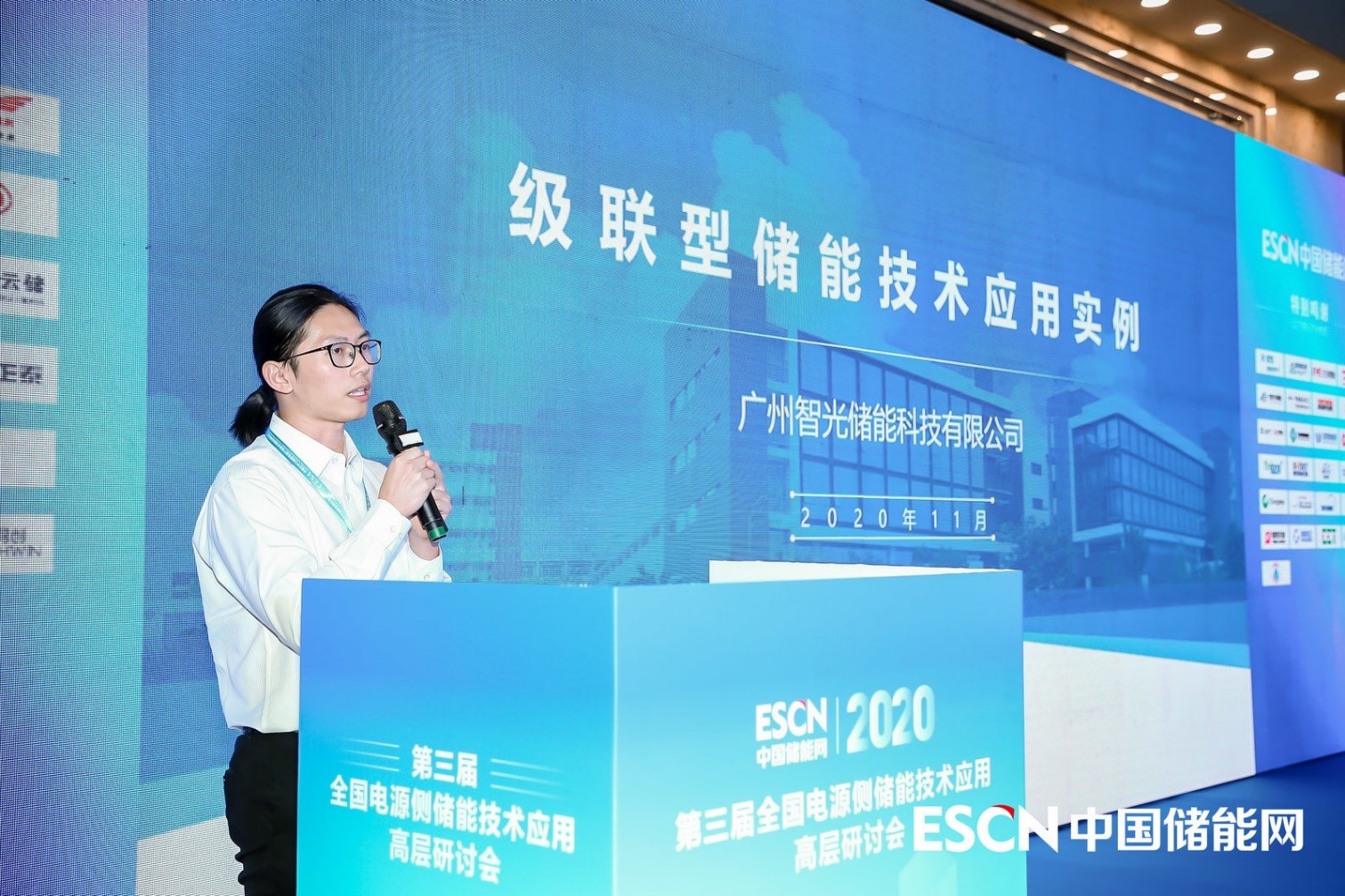 钱柜qg777(中国区)唯一官方网站