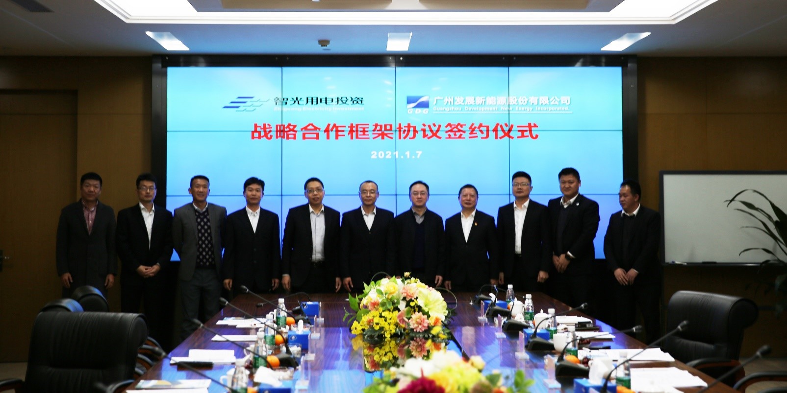 钱柜qg777(中国区)唯一官方网站