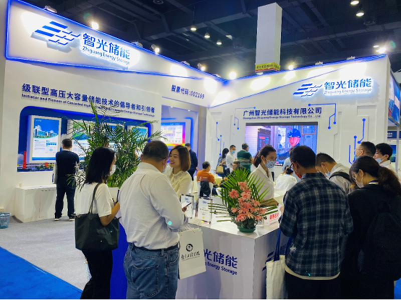 钱柜qg777(中国区)唯一官方网站