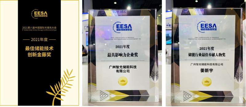 钱柜qg777(中国区)唯一官方网站