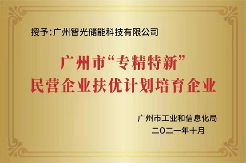 钱柜qg777(中国区)唯一官方网站