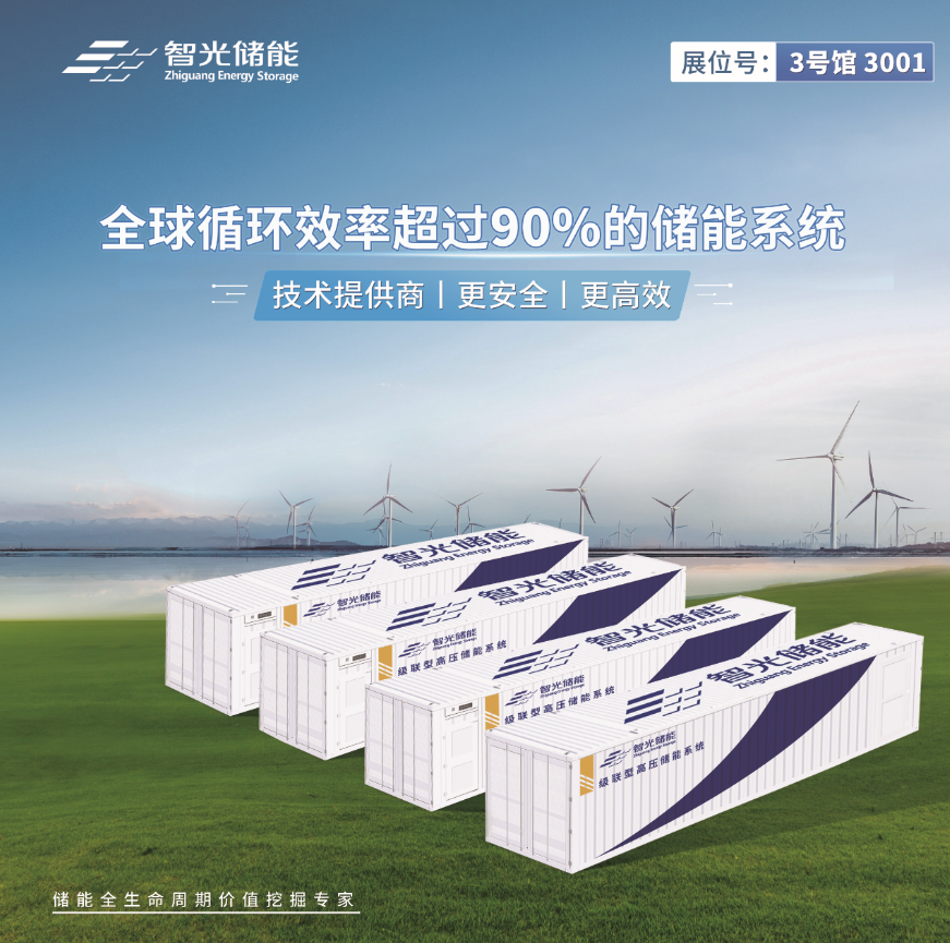 钱柜qg777(中国区)唯一官方网站