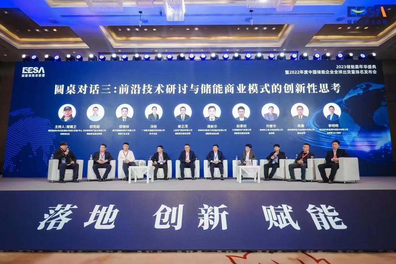 钱柜qg777(中国区)唯一官方网站