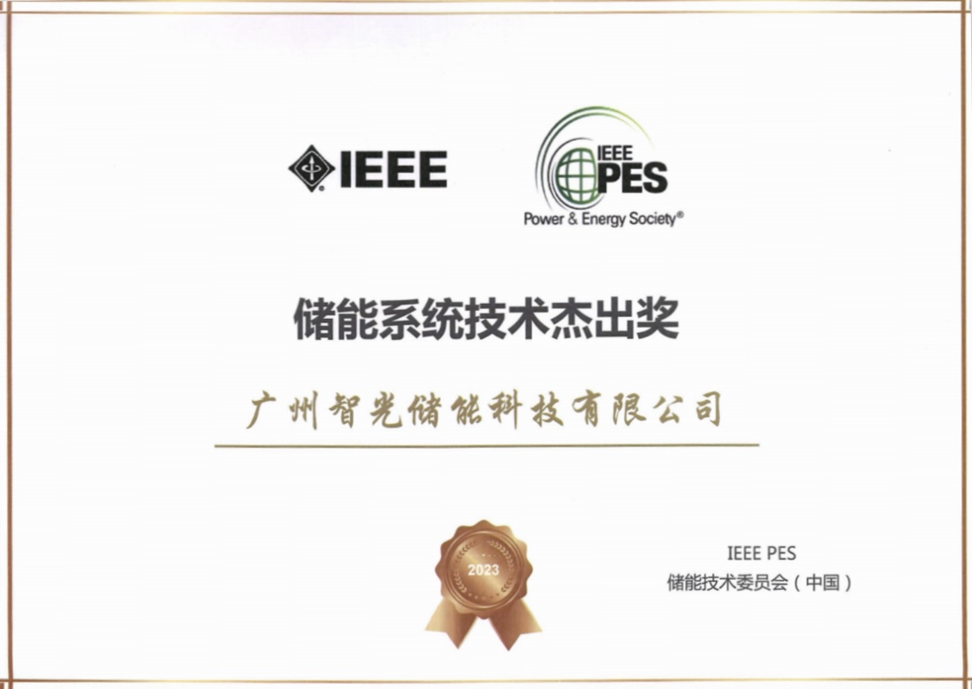 钱柜qg777(中国区)唯一官方网站