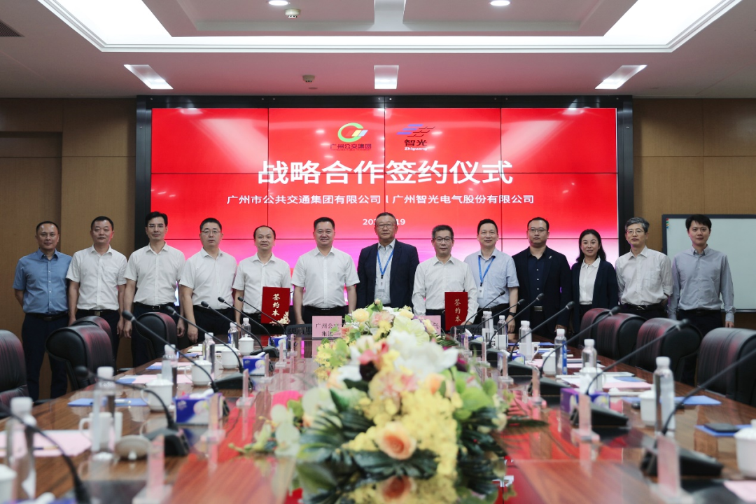 钱柜qg777(中国区)唯一官方网站