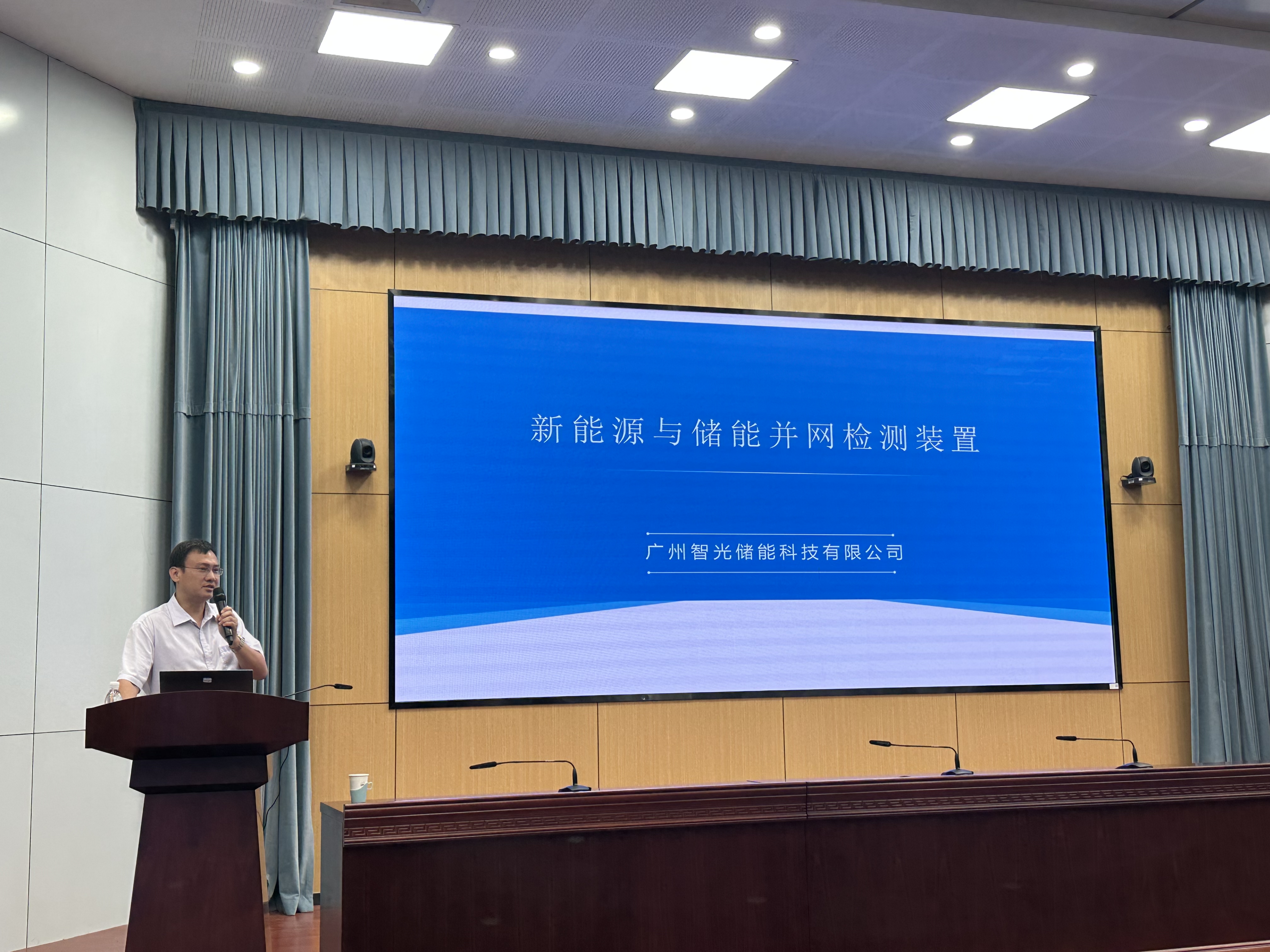 钱柜qg777(中国区)唯一官方网站