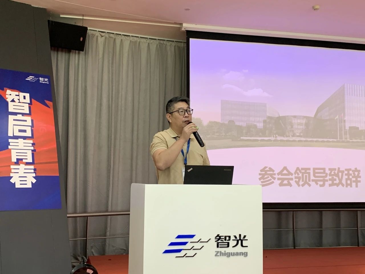 钱柜qg777(中国区)唯一官方网站