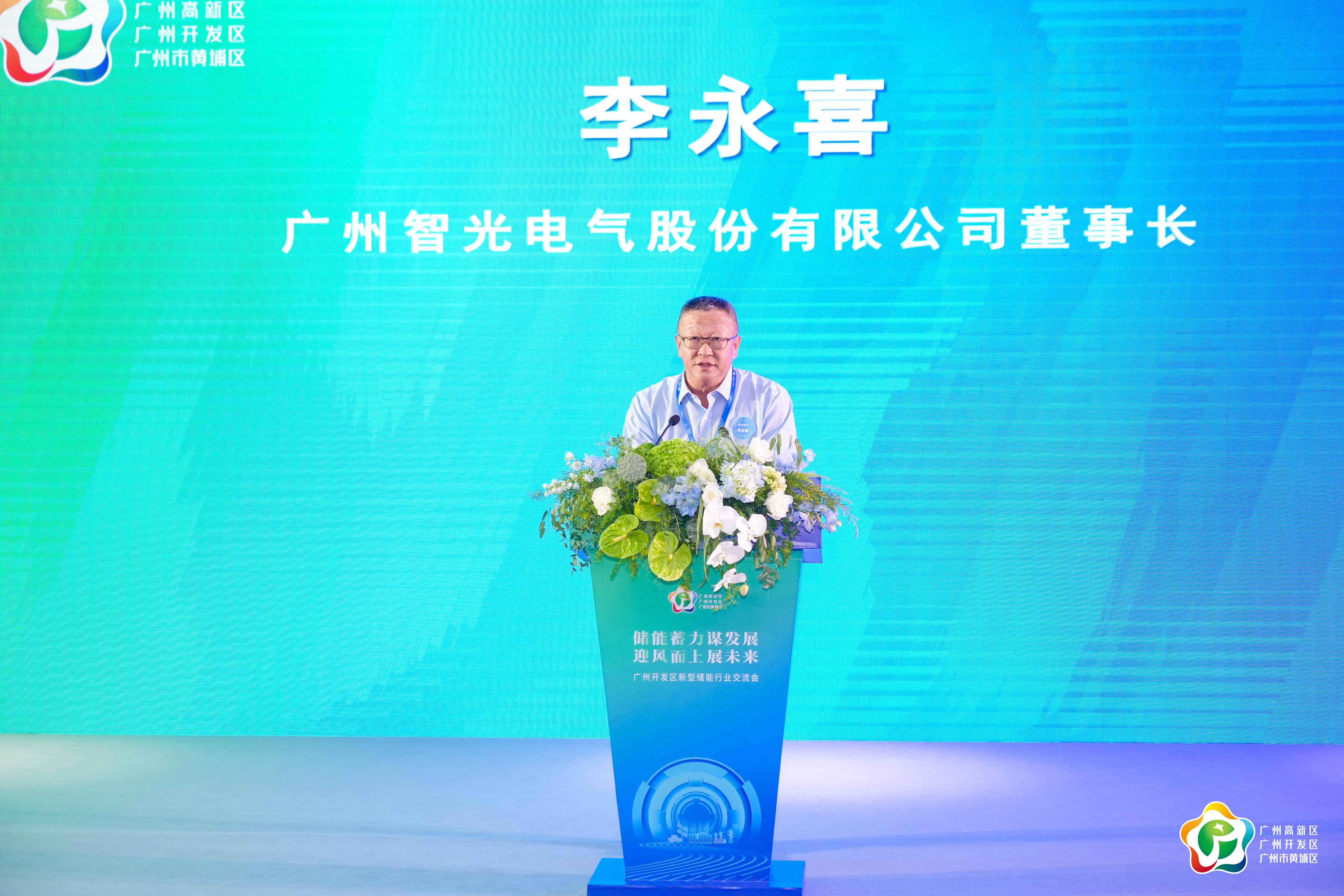 钱柜qg777(中国区)唯一官方网站