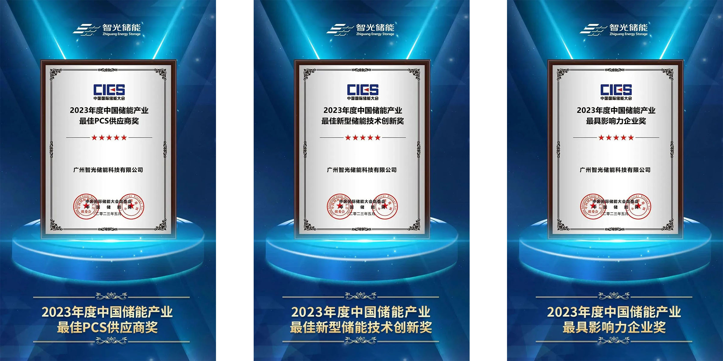 钱柜qg777(中国区)唯一官方网站