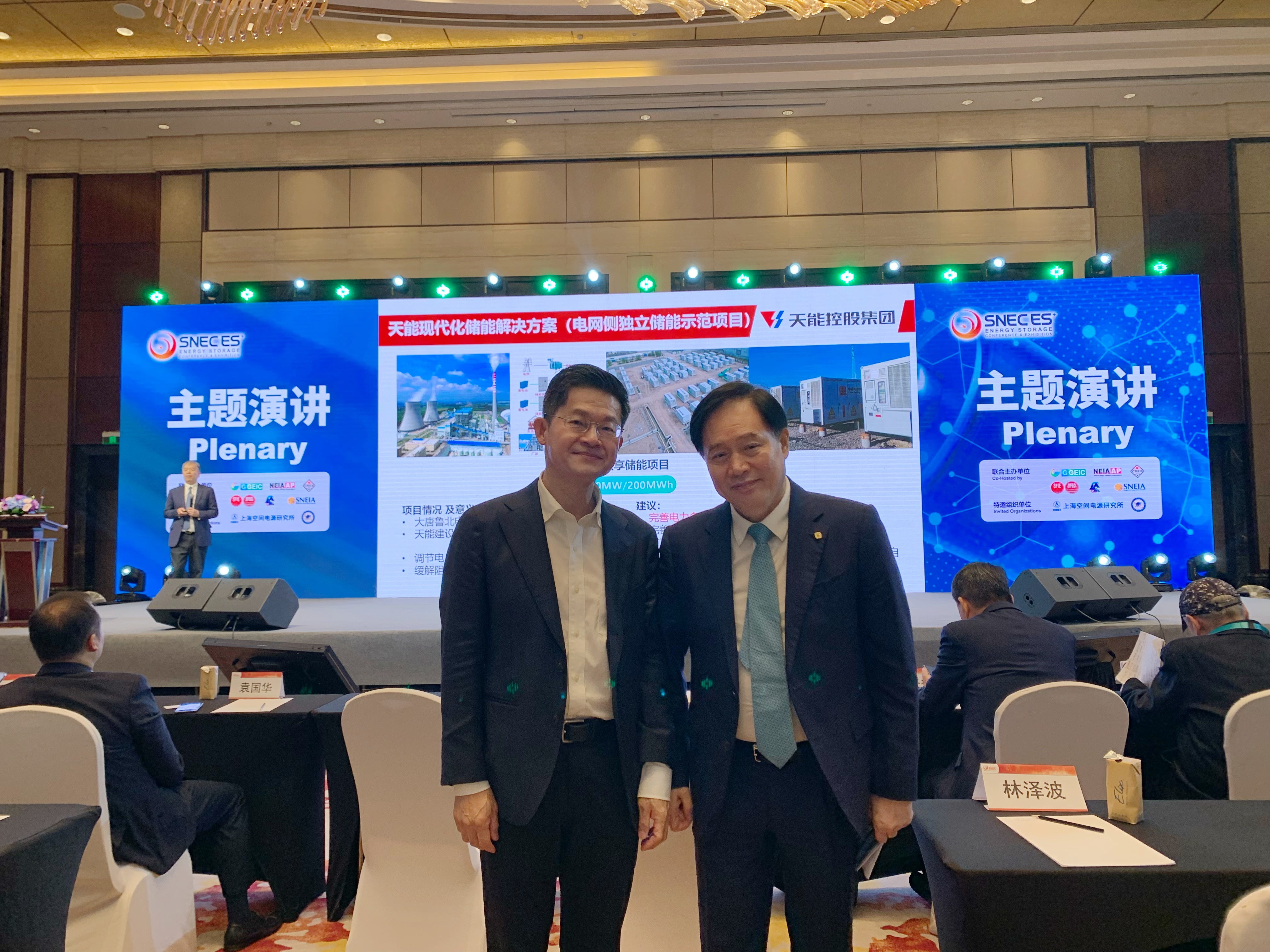 钱柜qg777(中国区)唯一官方网站