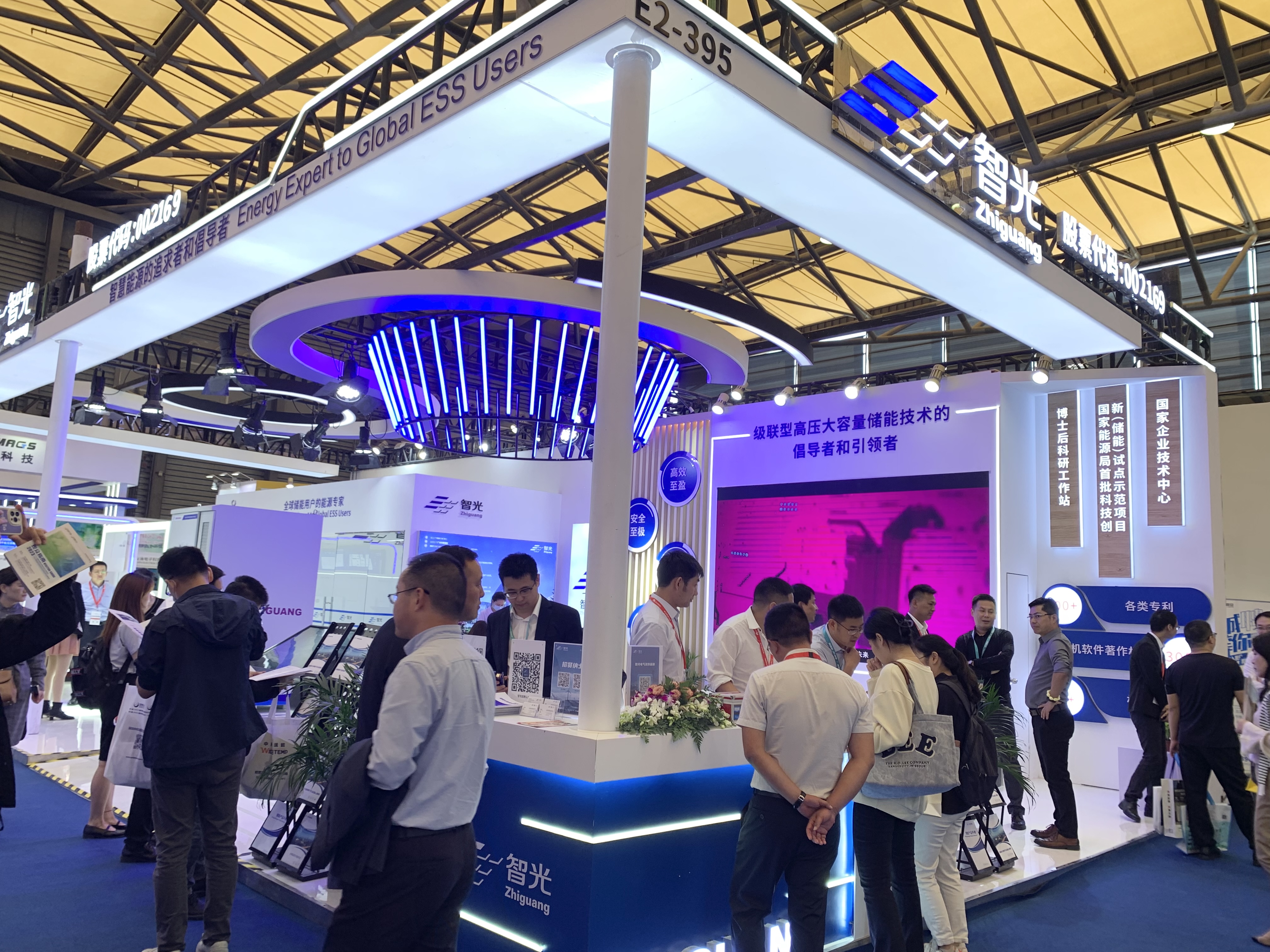 钱柜qg777(中国区)唯一官方网站