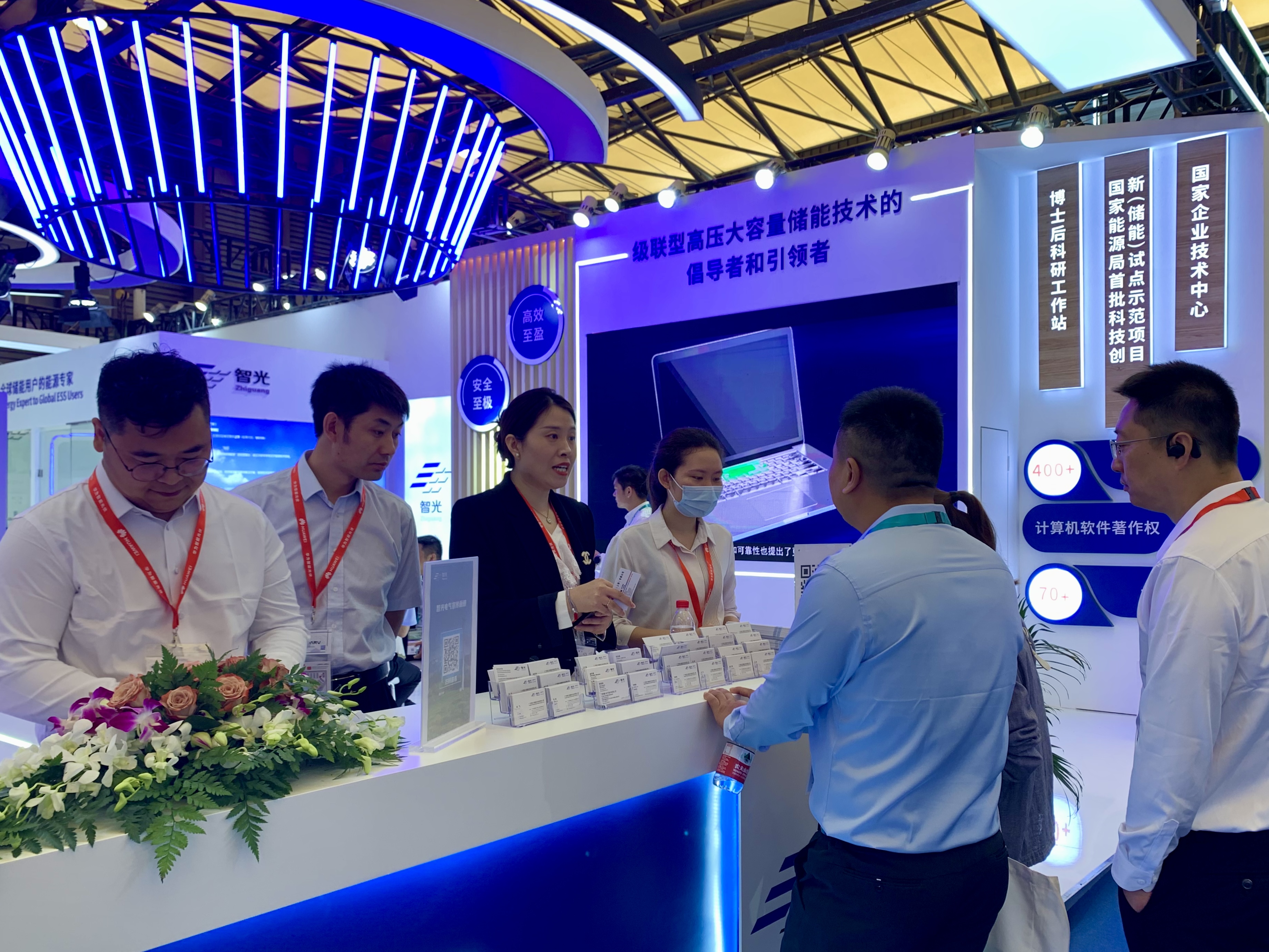 钱柜qg777(中国区)唯一官方网站