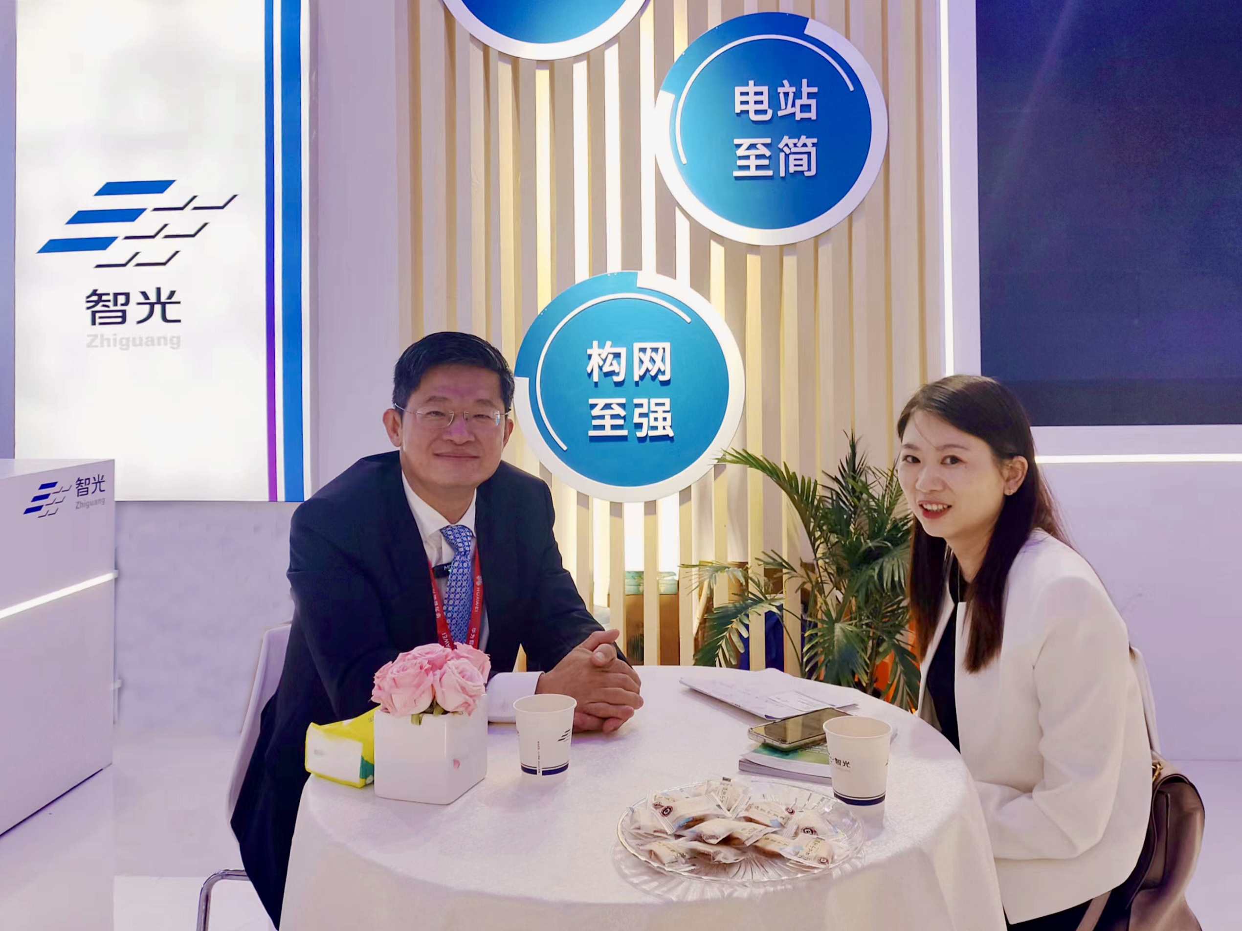 钱柜qg777(中国区)唯一官方网站