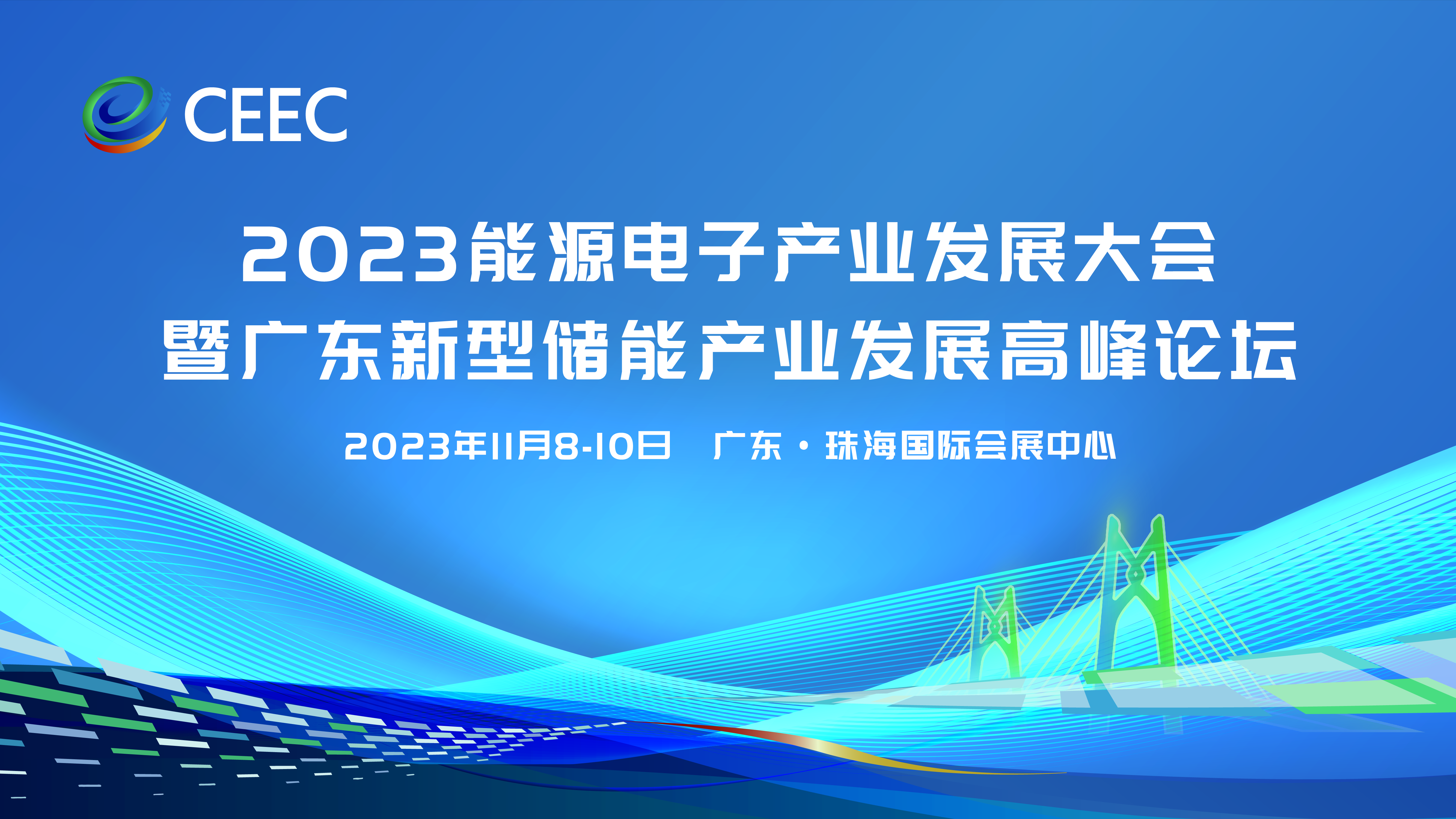 钱柜qg777(中国区)唯一官方网站