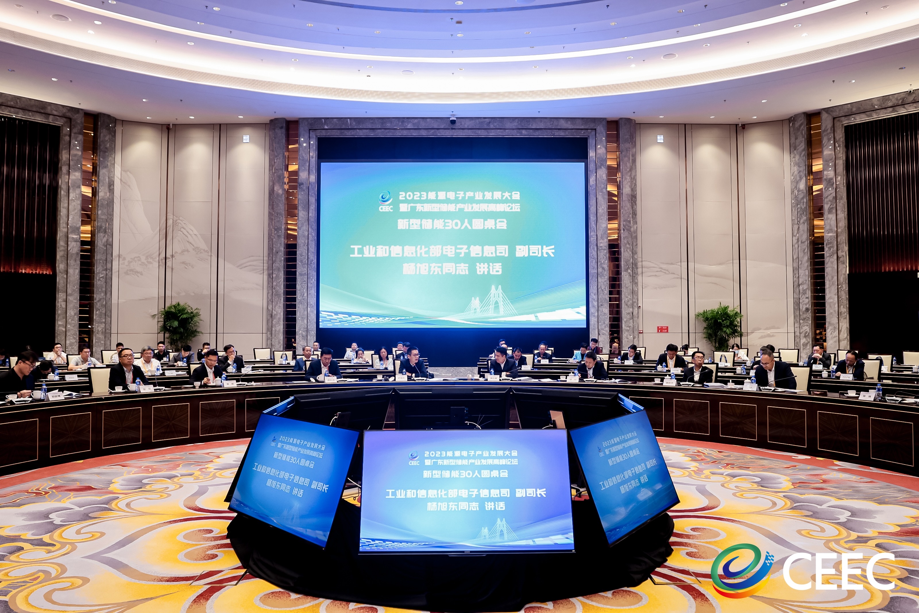 钱柜qg777(中国区)唯一官方网站