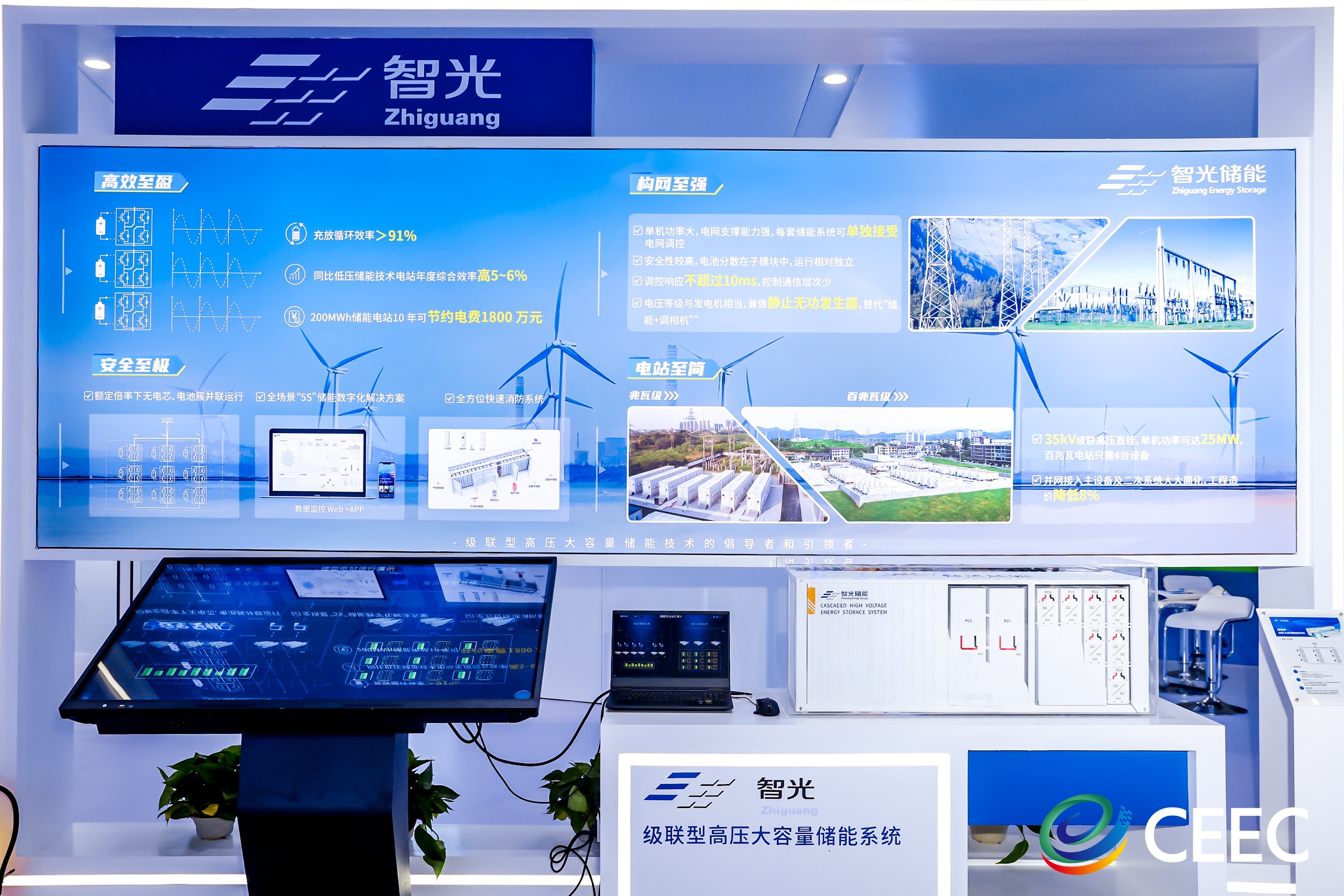 钱柜qg777(中国区)唯一官方网站