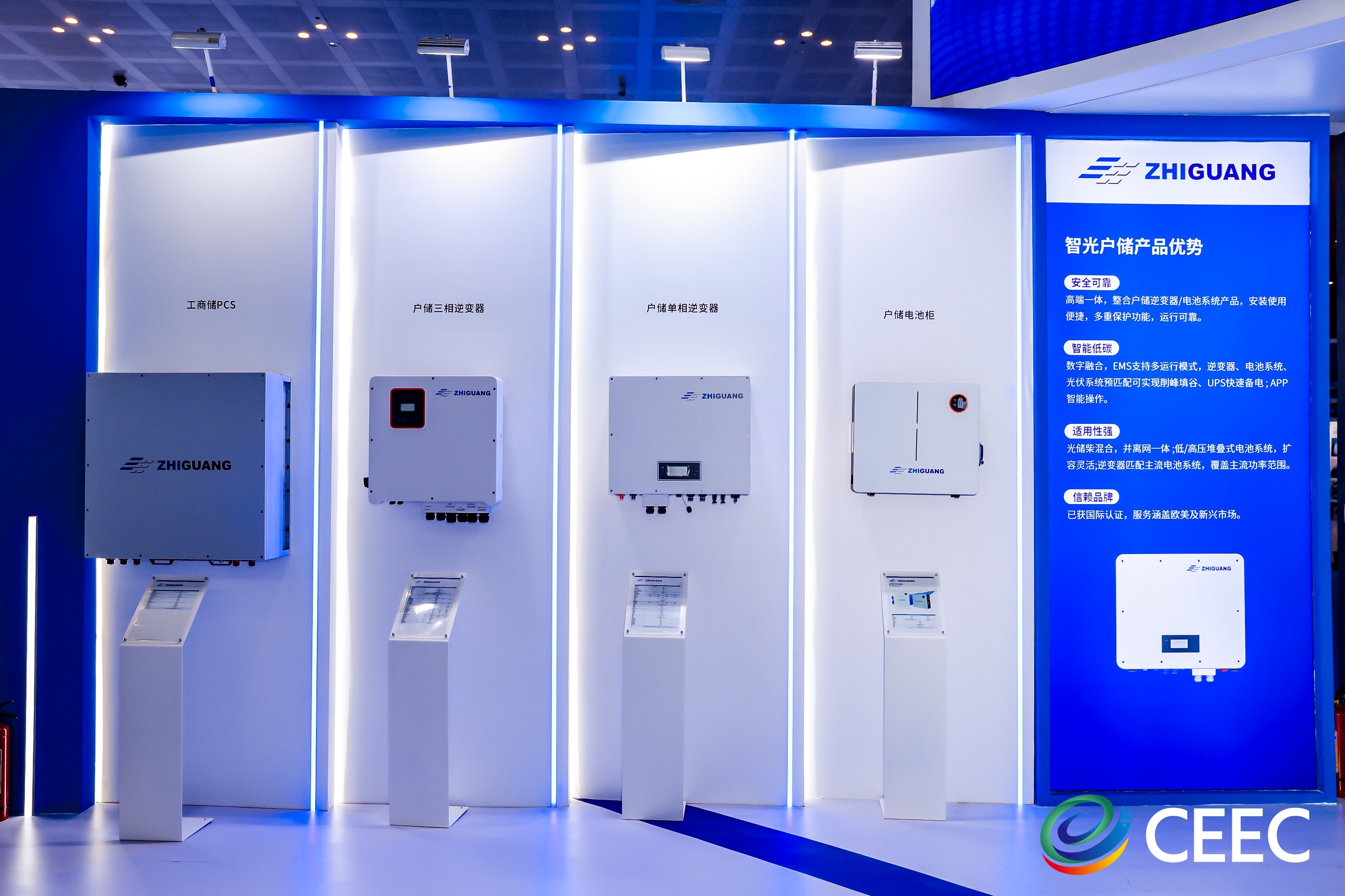 钱柜qg777(中国区)唯一官方网站