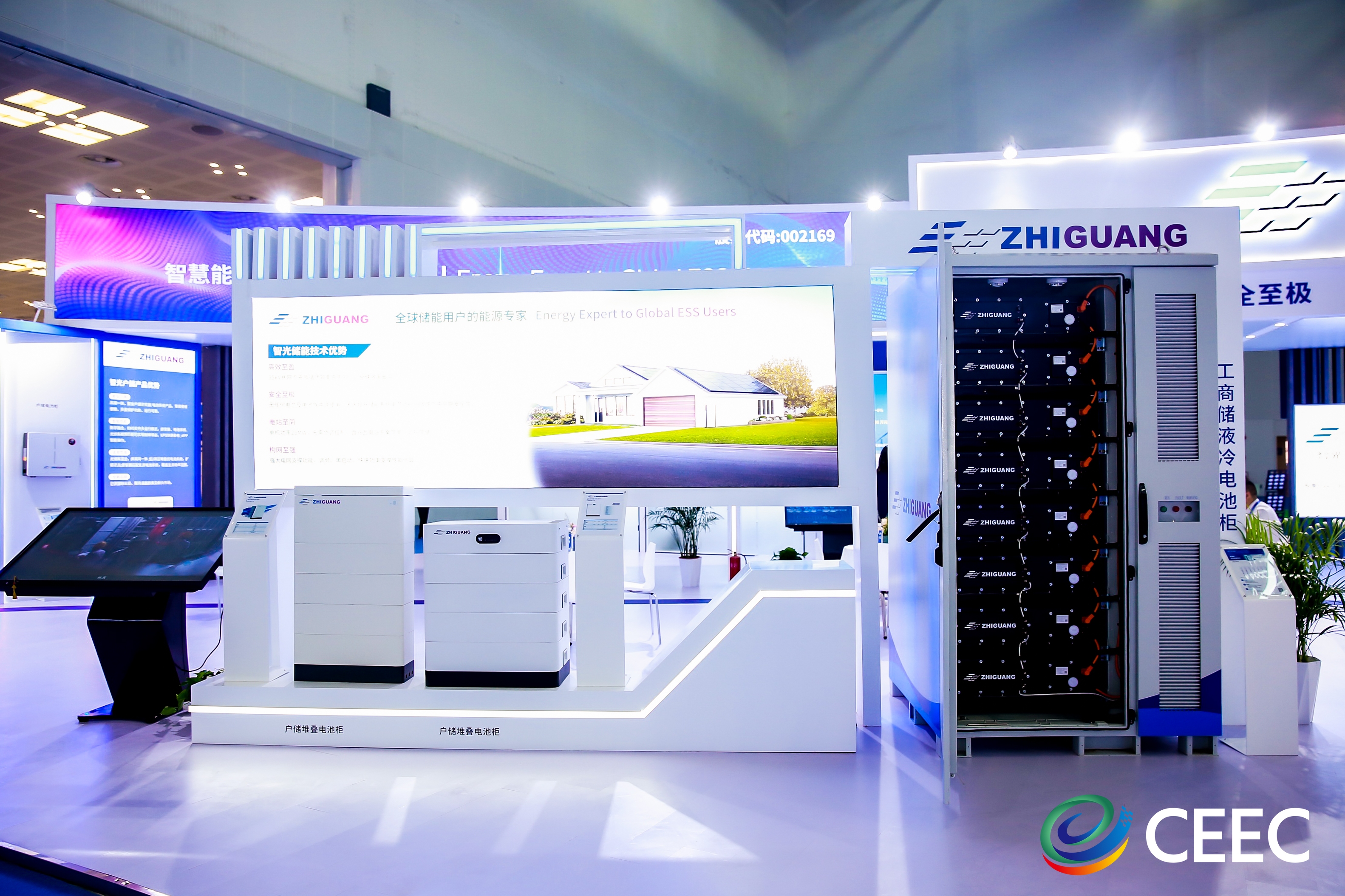 钱柜qg777(中国区)唯一官方网站