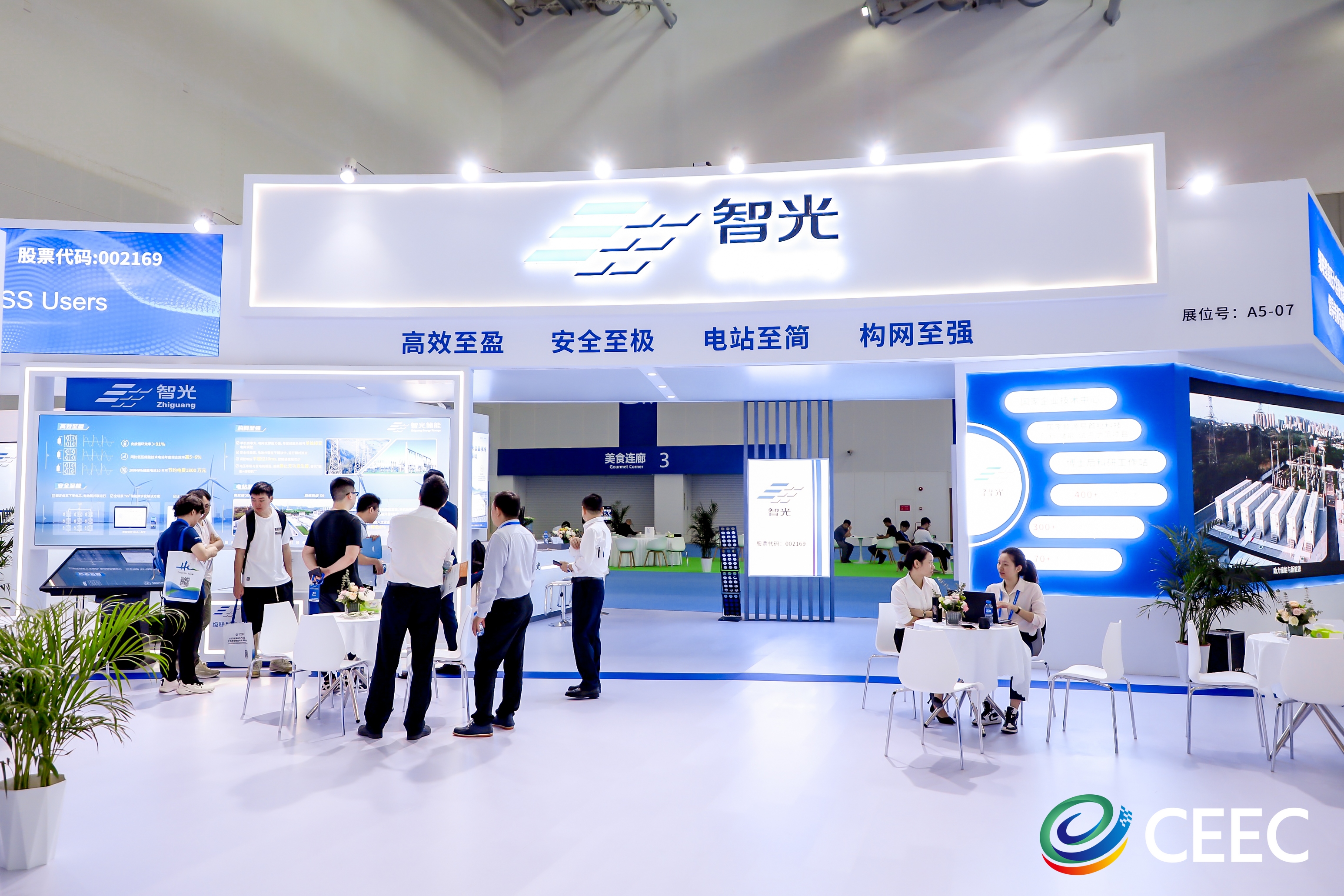 钱柜qg777(中国区)唯一官方网站