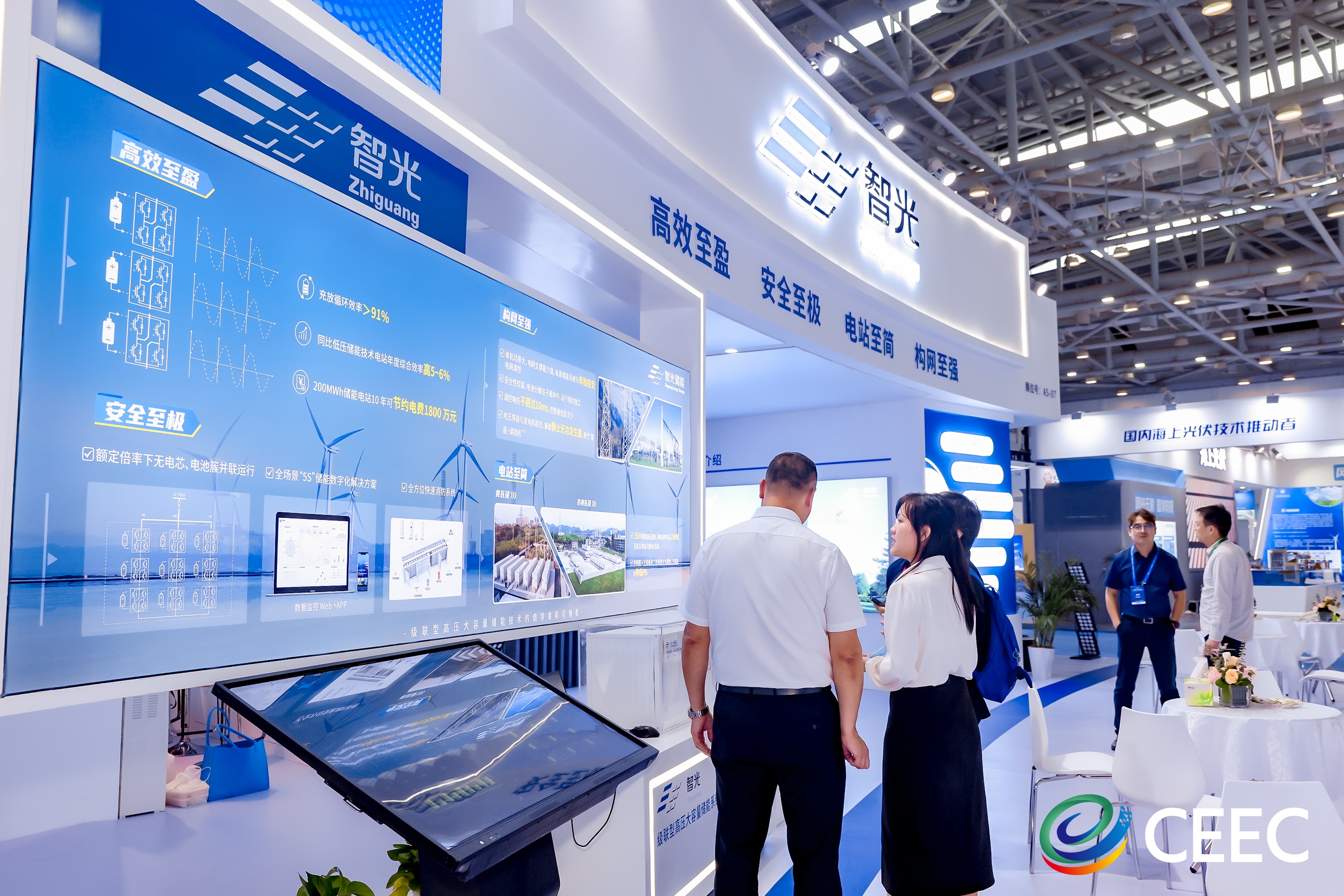 钱柜qg777(中国区)唯一官方网站