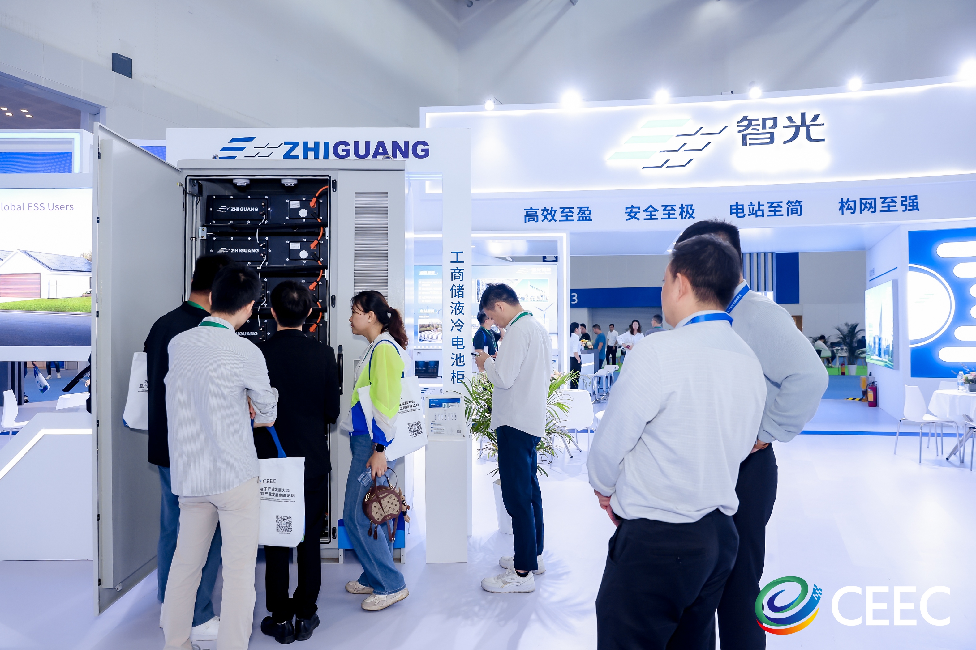 钱柜qg777(中国区)唯一官方网站