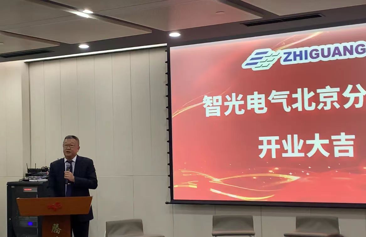 钱柜qg777(中国区)唯一官方网站