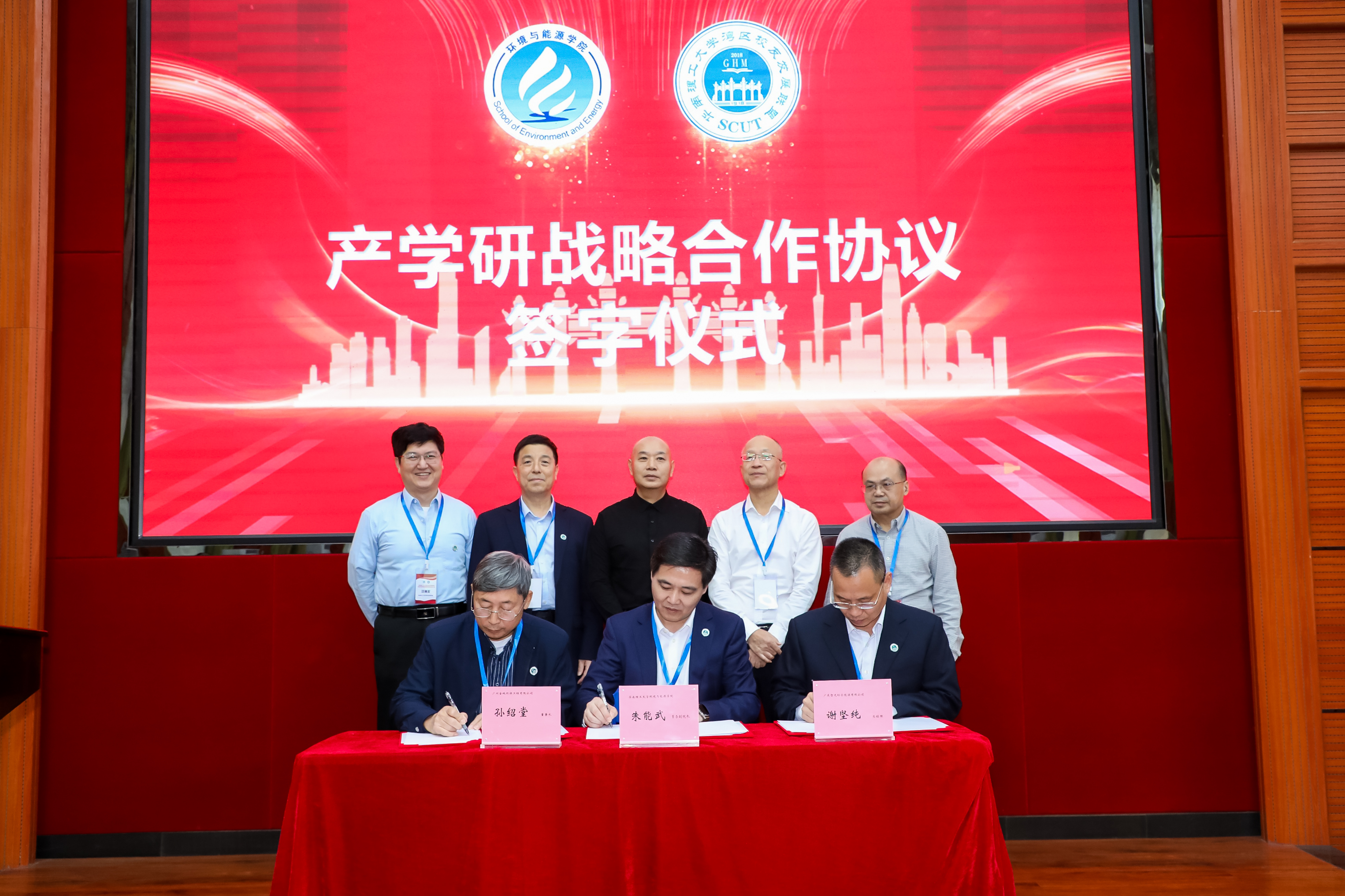 钱柜qg777(中国区)唯一官方网站