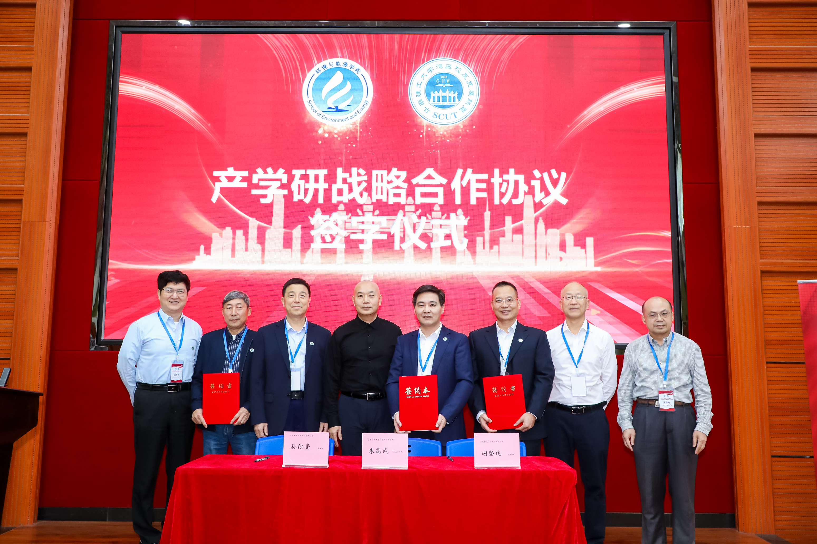 钱柜qg777(中国区)唯一官方网站